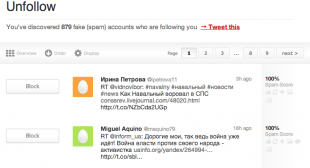 Как в Twitter удалить подписчиков-ботов?, Miracle, 15 июл 2014, 21:24, 1.png