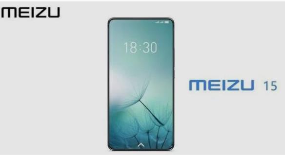 Meizu 15: видео обзор, характеристика, цена, тест. Достоинства и недостатки, Miracle, 15 мар 2018, 19:23, 2018-03-15_19-21-08.jpg