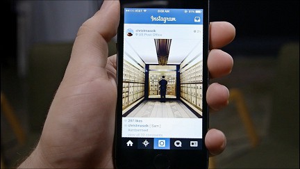 Instagram начал использовать алгоритмы Facebook для продвижения рекламы, Miracle, 27 июн 2015, 08:55, 26163411.697892.1032.jpg