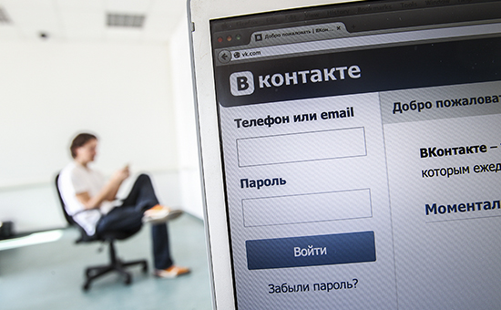 Правообладатели требуют оставить «ВКонтакте» в пиратском списке США, Miracle, 27 окт 2014, 18:26, 284144084973672.jpg