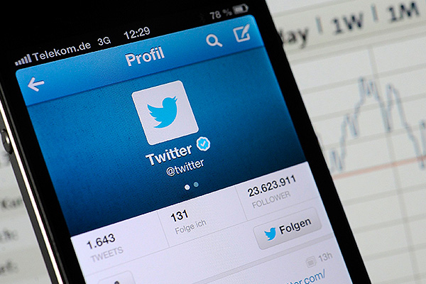 Twitter обвинили в нарушении закона, Miracle, 11 фев 2015, 17:28, 294564.jpg