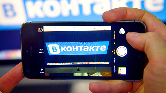 «ВКонтакте» объявила о запуске приложения для прямых трансляций, Miracle, 19 дек 2016, 19:01, 325e372e83324e4797a9027ae650b944.jpg