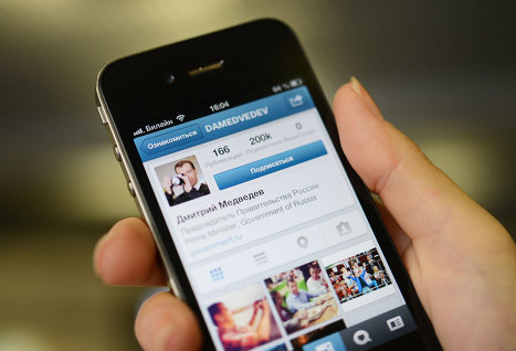 Как накрутить подписчиков в Instagram?, Miracle, 19 окт 2014, 16:02, 403433870.jpg