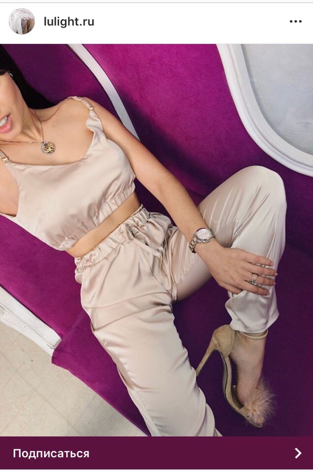 Кейс: Онлайн-бутик женской одежды для дома в Instagram, Soha, 23 апр 2019, 18:28, 4xRlK61cQMw.jpg