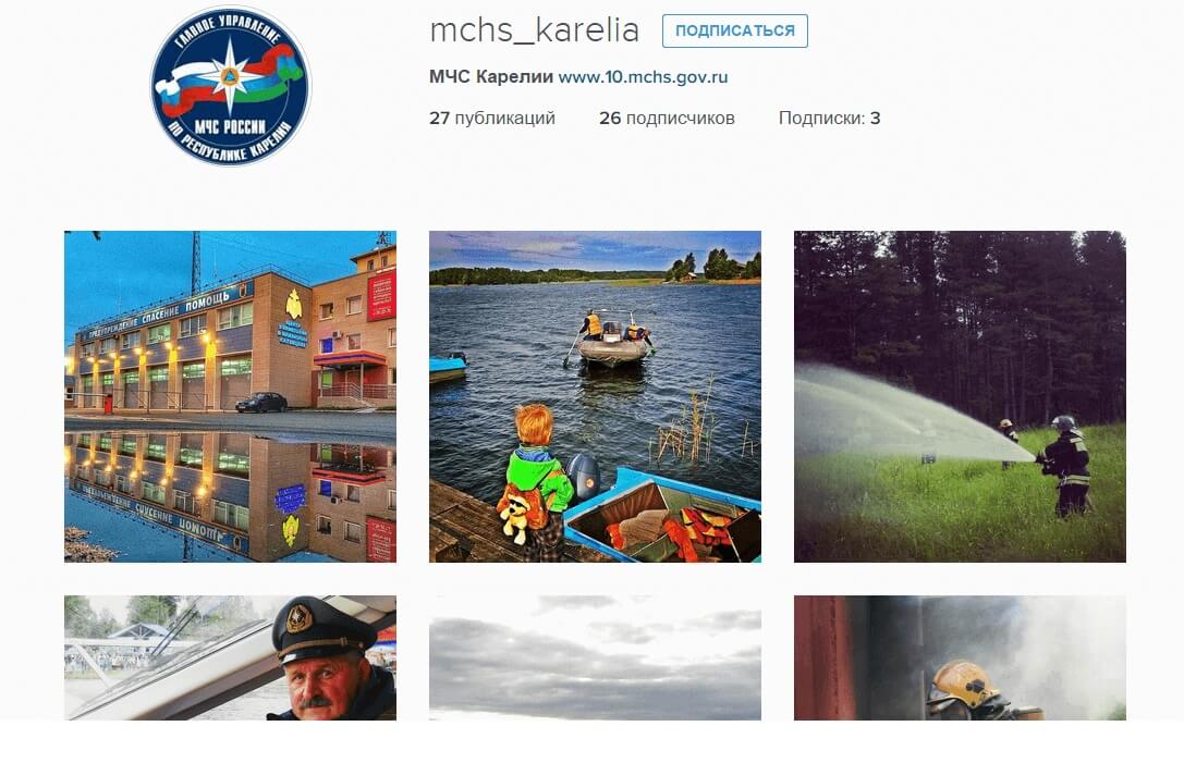 Instagram пополнился аккаунтом карельского МЧС, Absurd, 17 июл 2015, 15:56, 575165b8b8.jpg
