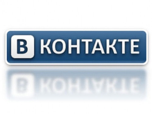 ВКонтакте собираются пойти по стопам YouTube, Miracle, 5 авг 2014, 11:36, 615-500x375.jpg