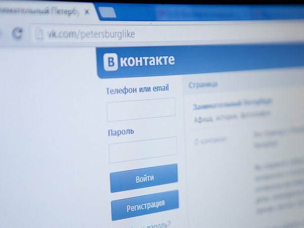 «ВКонтакте» опубликовал ТОП-10 событий 2014 года по версии пользователей, Miracle, 6 янв 2015, 13:14, 7181-VKontakte-opublikoval-TOP10-sobytiy-2014-goda-po-versii-polzovateley.jpg