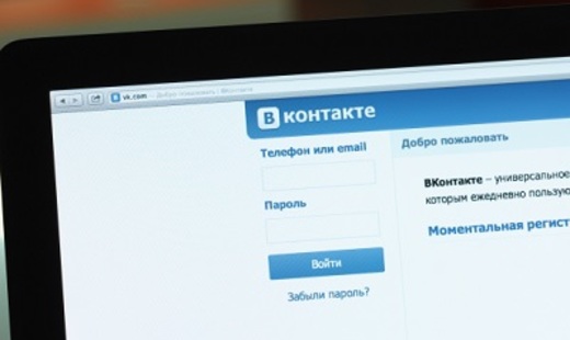 ВКонтакте не планирует запускать сервис денежных переводов, Miracle, 18 мар 2015, 19:35, b7519915d24cbd91246a250c79ca42e2__520x310.jpg