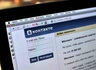 На пользователя «ВКонтакте» завели дело за унижение атеистов, Miracle, 14 янв 2016, 15:00, default1-330x240.jpeg