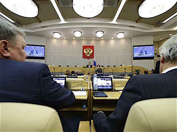 Госдума закажет исследование блокчейна за 2,5 млн рублей, Miracle, 22 сен 2017, 22:42, FbmNXvKD-580.jpg