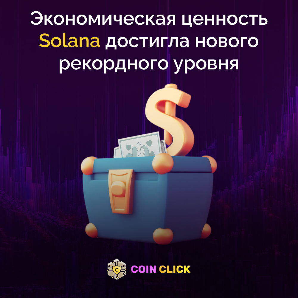 CoinClick.cc - Современный криптообменник! Быстрый и надежный обмен в два клика! (BTC, ETC, USDT...), CoinClick.cc, 24 окт 2024, 22:58, Frame 24.png