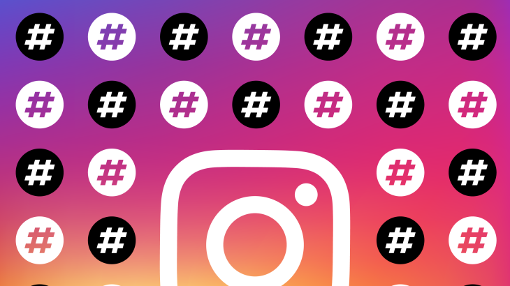 Правила безопасности в Instagram, Soha, 15 мар 2018, 21:04, instagram-hashtags.png