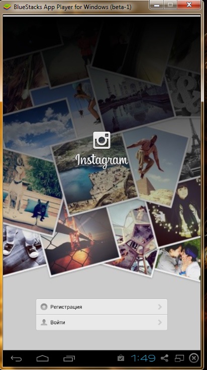 Как зарегистрироваться в Instagram с компьютера, Miracle, 13 июл 2014, 22:10, instagram-registracija-pc6.jpg