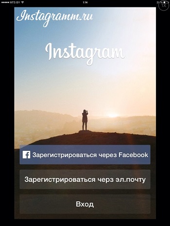 Зарегиcтрироваться в Instagram, Miracle, 13 июл 2014, 21:48, instagram-registracija4.jpg