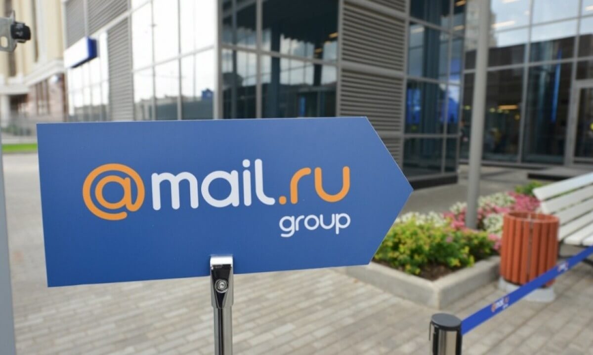 Mail Ru Group стала совладельцем Skillbox, Miracle, 1 мар 2019, 21:18, JggtDoUtsEY.jpg