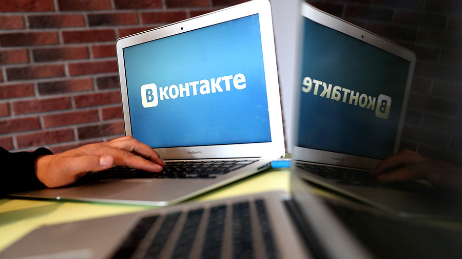 ВКонтакте» можно будет проконсультироваться с врачом, loner44, 4 сен 2017, 16:43, KAZ_6107.jpg