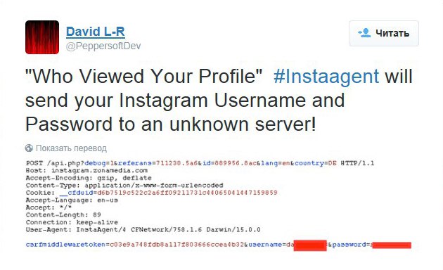 InstaAgent воровал пароли пользователей в Instagram, Miracle, 11 ноя 2015, 17:11, MCbQiEgOdHg.jpg