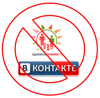 В Таджикистане заблокировали "Одноклассники" и YouTube, Miracle, 31 дек 2014, 15:25, odnoklassniki.jpg