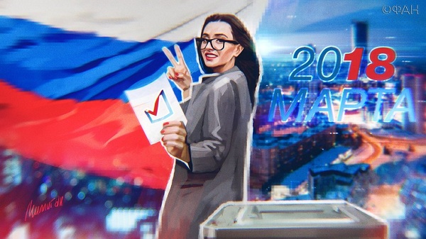 В Telegram появились стикеры для привлечения молодежи на выборы президента РФ, Miracle, 13 мар 2018, 11:29, orig-1520916105bcf203b453165c13481b3fb3ef999687.jpeg