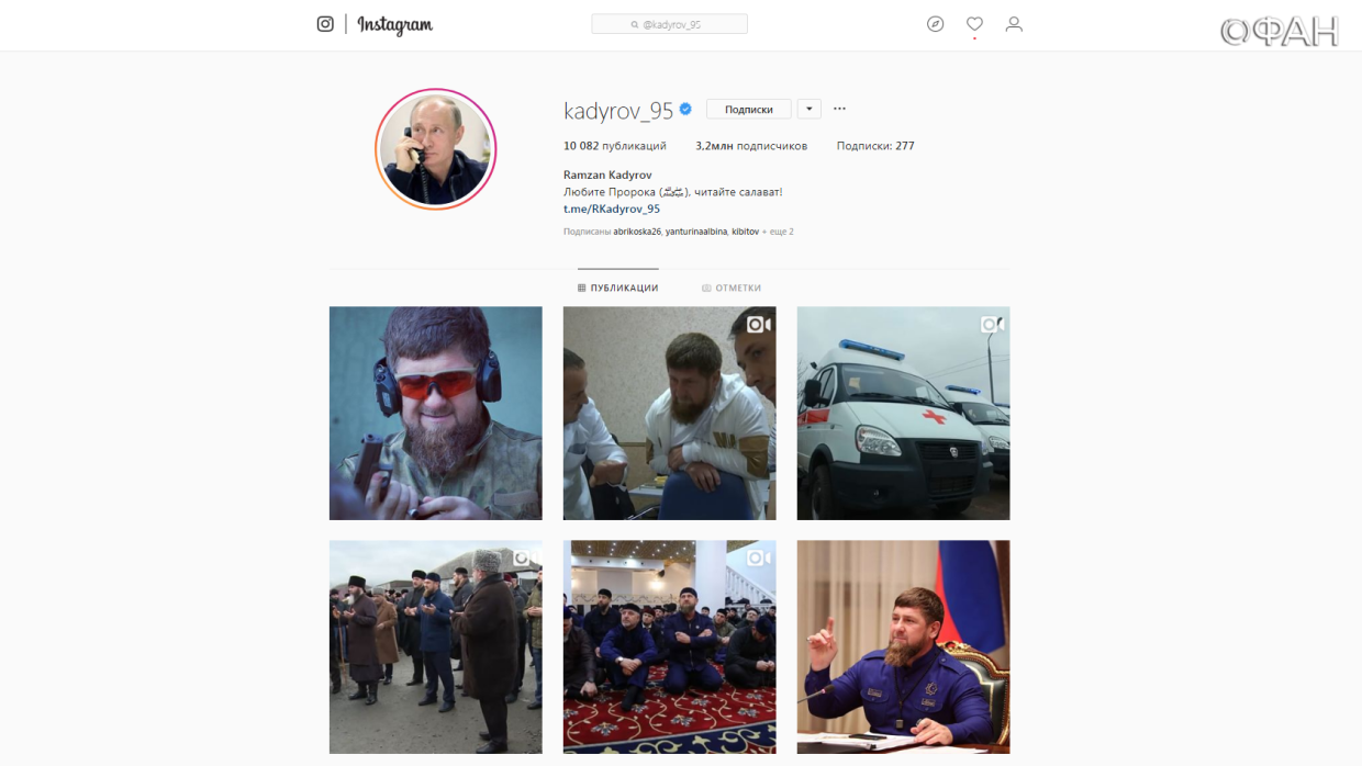 Instagram назвал ошибкой восстановление страницы Кадырова, Miracle, 15 ноя 2018, 15:10, orig-154222551452e1b273cfdb25a2de895ded17a708aa.png