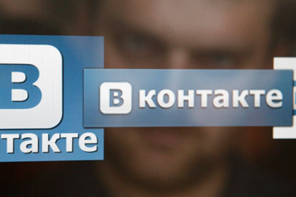 ВКонтакте снизит лимит на число публикаций в сообществах в четыре раза, Miracle, 10 дек 2014, 14:54, pic_8487d04ea576c04596bfb5dfa434eb0c.jpg