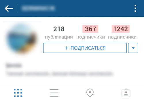 Как вывести публикацию в топ в Instagram?, Soha, 3 янв 2017, 17:27, podpiski-instagram.jpg