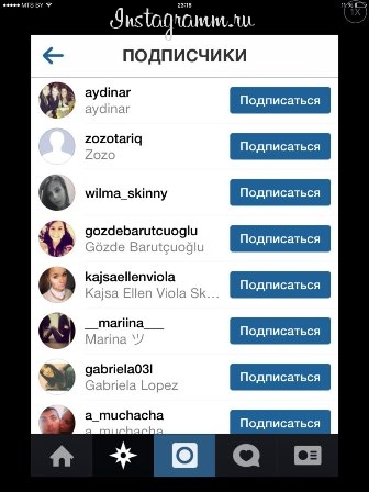 Раскрутка аккаунта в Инстаграм, Miracle, 14 июл 2014, 21:46, popularnost-instagram10.jpg