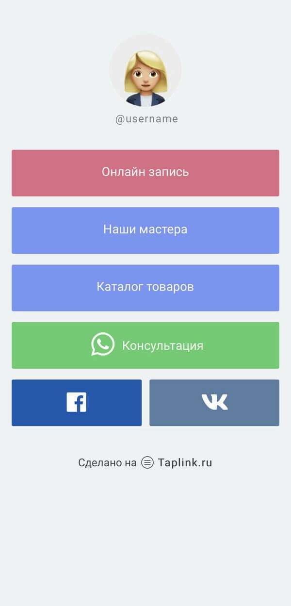 Торговые метки в Instagram — как подключить в России, Miracle, 4 окт 2019, 16:32, qkOximqfHEU.jpg