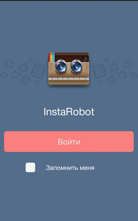 InstaRobot — Заставляем InstaGram работать на себя, Miracle, 19 сен 2014, 18:37, Ris_1-469x750.jpg