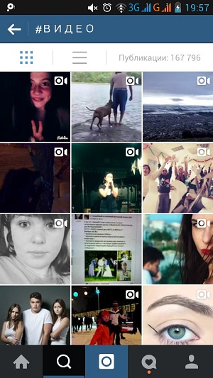 Как загрузить видео в Instagram? Руководство по загрузке Видео, Miracle, 26 ноя 2014, 16:13, Screenshot_2015-01-12-19-57-38.jpg
