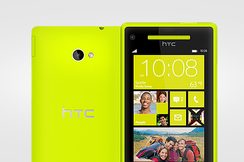 Windows Phone 8X by HTC: видео обзор, характеристика, цена, тест. Достоинства и недостатки, Miracle, 23 июл 2014, 09:48, shablon.jpg