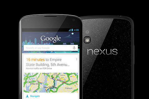 Google Nexus 4: видео обзор, характеристика, цена, тест. Достоинства и недостатки, Miracle, 23 июл 2014, 09:52, shablon1 (1).jpg