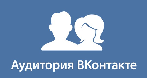 Посещаемость Вконтакте достигла 70 млн в сутки, Miracle, 16 янв 2015, 16:50, Skellie04.jpg