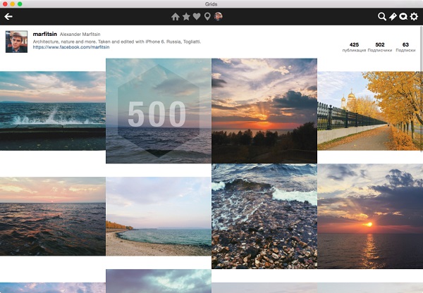 Grids: лучший Instagram-клиент для Mac, Miracle, 25 окт 2014, 14:16, Skrinshot-2014-10-21-12.48.46-1024x711.jpg