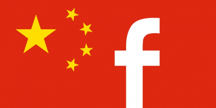Facebook открыла в Китае филиал для поддержки местных разработчиков, Miracle, 26 июл 2018, 16:11, sm.Facebook-China-796x398.750.jpg