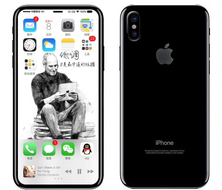 В Сеть просочились изображения финального дизайна iPhone 8, Miracle, 18 апр 2017, 21:34, sm.i-3-3.750.jpg