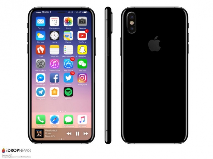 Apple отложит выход iPhone 8 из-за новых комплектующих, Miracle, 18 апр 2017, 20:36, sm.IMG_3455.750.JPG