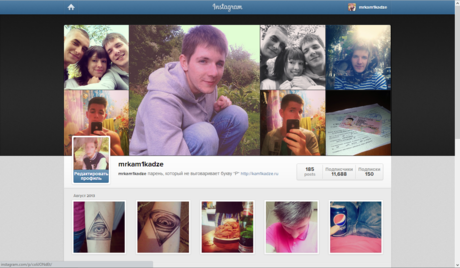 В Instagram появились боты, полностью копирующие пользователей, Miracle, 8 сен 2014, 16:25, ui-54080036a0f369.10905183.png