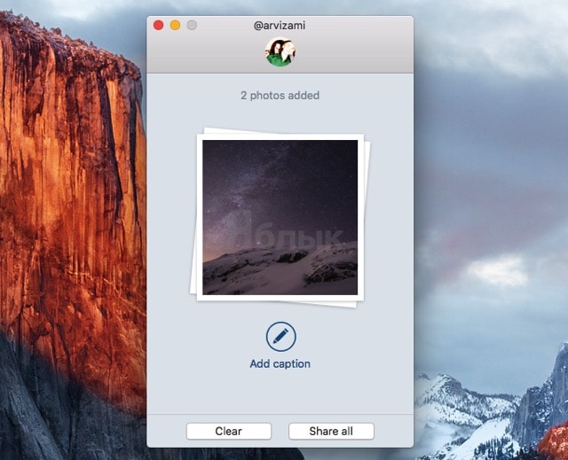 Как загружать фото в Instagram с компьютера Mac OS X, Soha, 11 мар 2016, 14:46, uplet-3-min.jpg