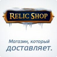 RelicShop