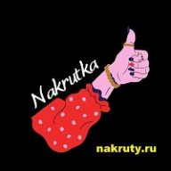 nakruty.ru